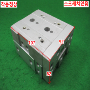 북49312/공압실린더/MXS25-10/SMC