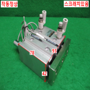 북49321/공압실린더/20-MGPL25-40-Z73/SMC