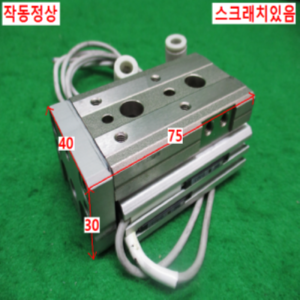 북49324/공압실린더/20-MXQ12-20/SMC