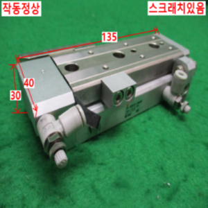 북49332/공압실린더/20-MXQ12-50ASR/SMC