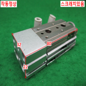 북49334/공압실린더/20-MXQ8-20ASF/SMC