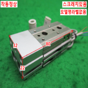 북49336/공압실린더/20-MXQ8-20/SMC