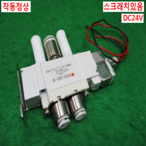 북49343/공압솔레노이드밸브/SY5120-5L0Z-C6/DC24V/SMC