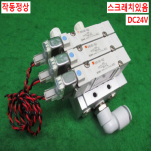 북49349/공압솔레노이드밸브/SY5140-5LZ/DC24V/SMC