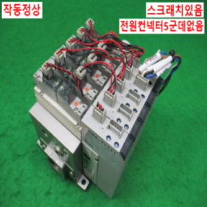 북49359/진공발생기/ZMA-T141/ZMA073H-K5-T14C/SMC
