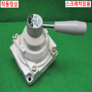 북49376/공압수동핸들밸브/VH422-04/SMC