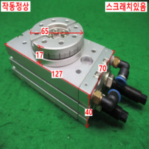 북49381/공압회전실린더/NRT30S-T/TPC
