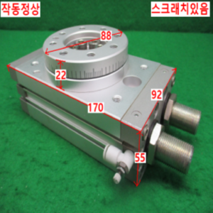 북49384/공압회전실린더/MSQB70A/SMC