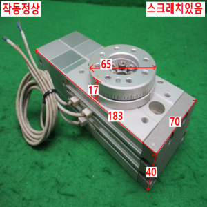 북49387/공압회전실린더/MSZB30A/SMC