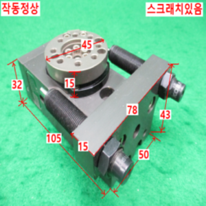 북49390/공압회전실린더/SDRJ16-180-DA/JRT