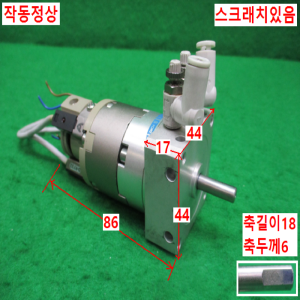 북49393/공압회전실린더/20-CDRBU2WU20-100D-R73/SMC