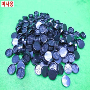 16341/미사용LM가이드구멍캡/외경 23/200개발송