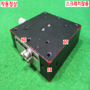북49403/정밀스테이지
