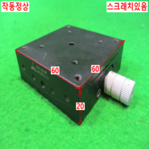 북49405/정밀대각스테이지/B54-60LNR