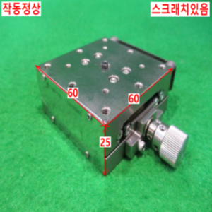 북49406/정밀대각스테이지/SH07-01/KOHZU