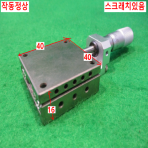 북49413/철소재정밀스테이지