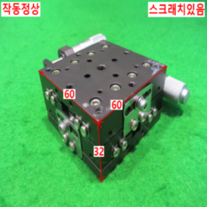 북49418/2축정밀스테이지