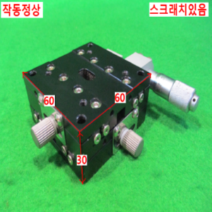 북49420/2축정밀스테이지/M2-637-L1/MMT