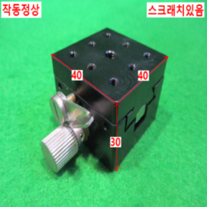 북49423/정밀가이드