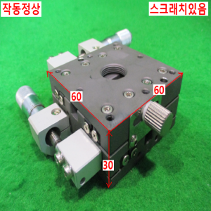 북49427/철소재정밀2축스테이지/M2-639-R1/MMT