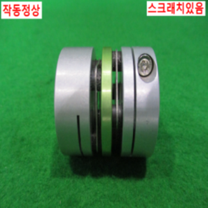 북49435/동력전달장치 폴리 커플러/길이39 외경39 내경12 14