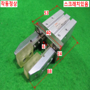 북49447/공압집게실린더 핑거실린더/NFH2-16D-T/TPC