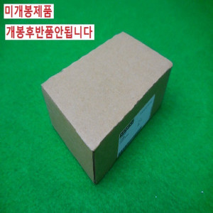 16749/인터페이스통합안테나/6GT2801-2BA10/지멘스