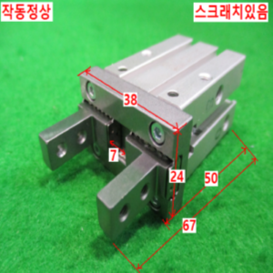 북49452/공압집게실린더 핑거실린더/MHZ2-16D/SMC