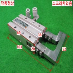 북49462/공압집게실린더 핑거실린더/MHY2-16D/SMC