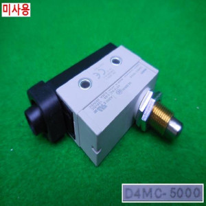 16806/미사용마이크로리미트스위치/D4MC-5000/옴론