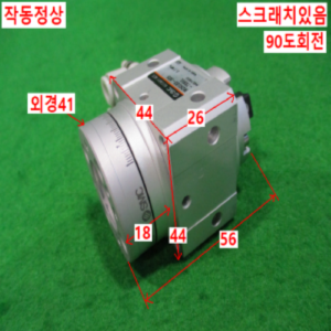 북49473/공압회전실린더/MDSUB3-90S-T99VL/SMC
