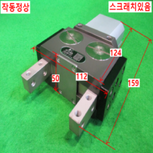 북49477/공압집게 핑거실린더 공압척/AF13-40A/JRT