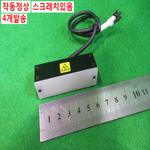 북49495/DC21V백색LED조명/모델명라벨없음/4개발송