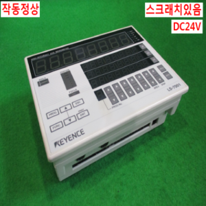 북49514/고속고정도디지털마크로미터/LS-7001/키엔스