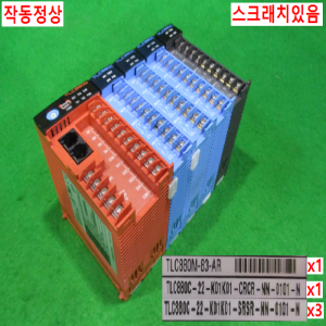 북49523/PLC세트/TLC880M-83-AR/TLC880C-22-K01K01-CRCR-NN-0101-N/-SRSR-
