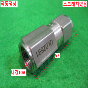 북49533/역화방지체크밸브/WSCBU10PN20SS304