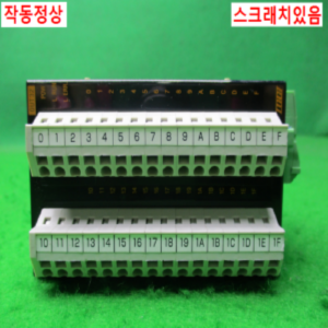 10604/CC링크단자대I/O모듈/C32Y-AT1V/TOGI