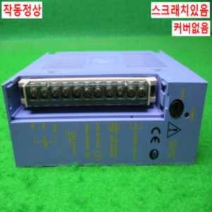 10607/PLC파워/FARAN-700/CPL7631/삼성