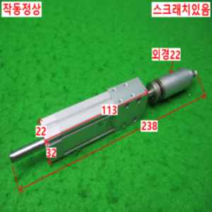 10662/미사용공압실린더/MTS16-30-DCI118AI/SMC