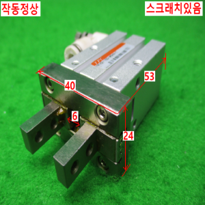 10663/공압집게실린더/공압척/공압핑거실린더/NFH2-16D-W9HN-T