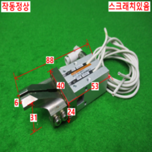 10665/공압집게실린더/공압척/공압핑거실린더/NFH2-16D-W9HN-T
