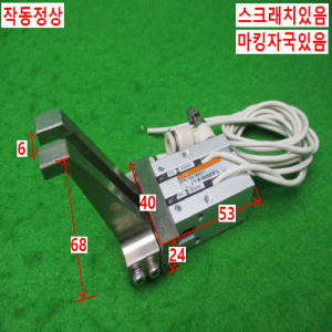 10667/공압집게실린더/공압척/공압핑거실린더/NFH2-16D-W9HN-T