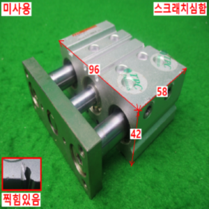 10698/미사용실린더/NGQM25-20/TPC