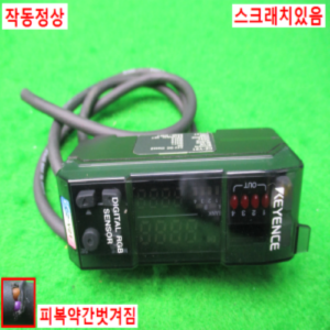 10714/컬러마크센서앰프/CZ-V21/DC24V/키엔스