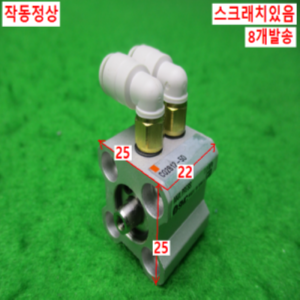 10725/공압실린더/CQ2B12-5D/8개발송/SMC