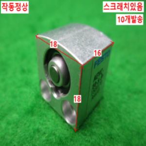 10732/공압실린더/AEVC-10-5-P/10개발송/FESTO
