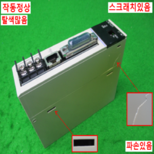 10735/PLC/LQE520/히타치