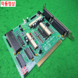 10762/포지션릴레이보드/DS1-2UP