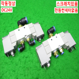 10784/공압솔레노이드밸브/VF3230K-5DZ1-02/2개발송/SMC