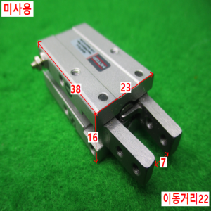 10811/미사용공압집게 핑거실린더/MHX10-A/HITOP